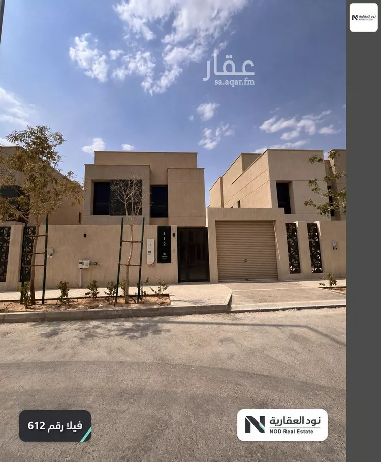 Villa for Rent in Riyadh Ar Rimal