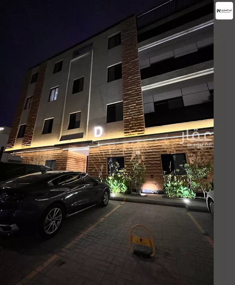 Apartment for Rent in Riyadh Al Arid