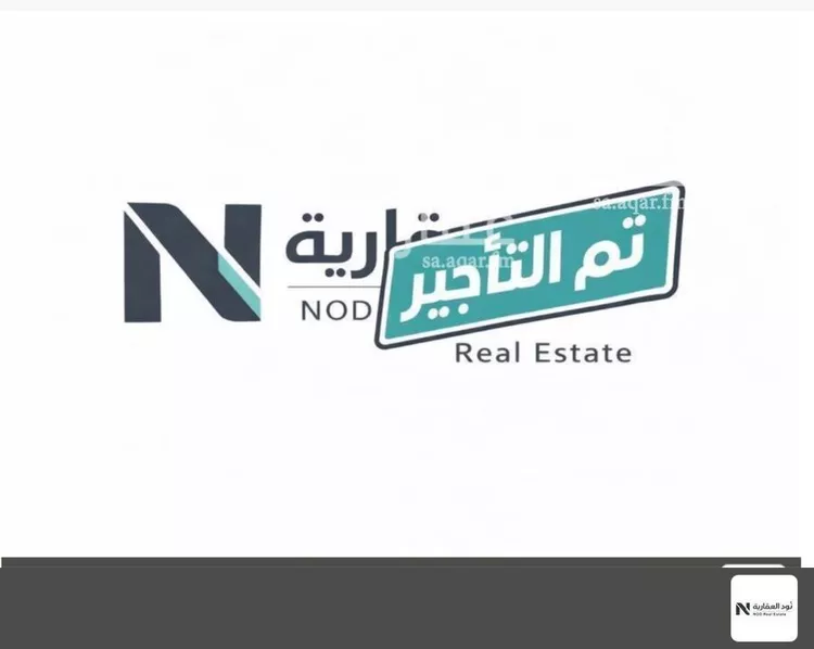 شقة للإيجار في شارع علي الفزاري, حي المونسية, مدينة الرياض, منطقة الرياض