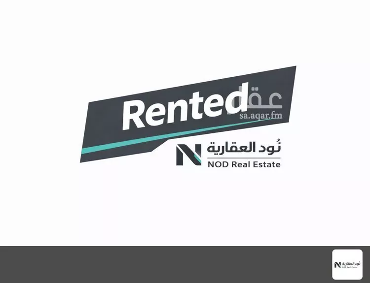 محل للإيجار في شارع الثمامه, حي قرطبة, مدينة الرياض, منطقة الرياض