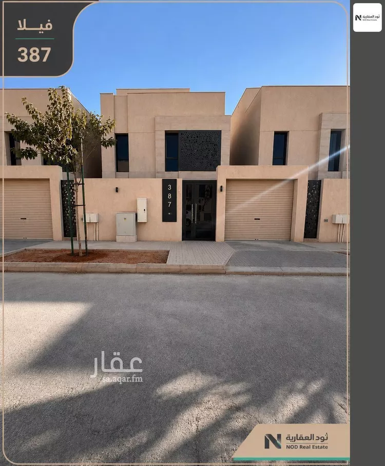 فيلا للإيجار في شارع 135, حي البشائر, مدينة الرياض, منطقة الرياض 1 صورة