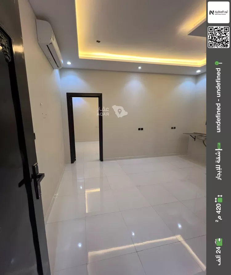 شقة للإيجار في شارع عبدالله الغمري, حي البيان, مدينة الرياض, منطقة الرياض