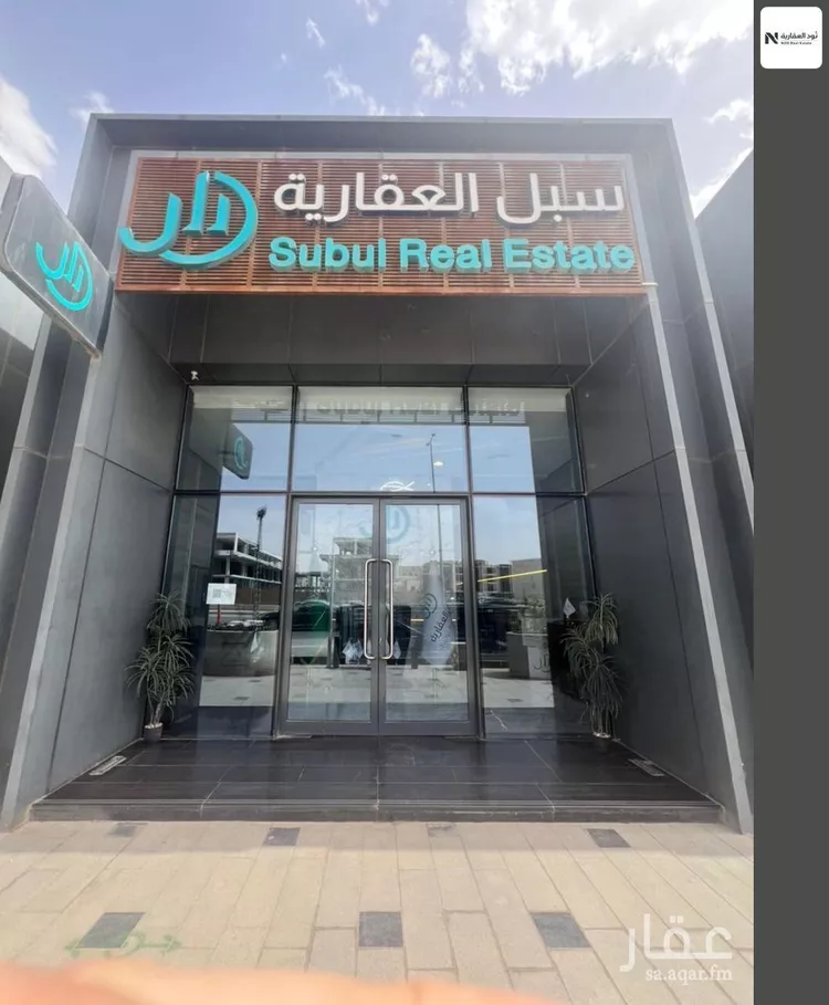 محل للإيجار في شارع الثمامه, حي قرطبة, مدينة الرياض, منطقة الرياض 1 صورة