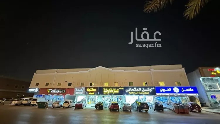 شقة للإيجار في شارع أبي بكر البزاز, حي الخليج, مدينة الرياض, منطقة الرياض