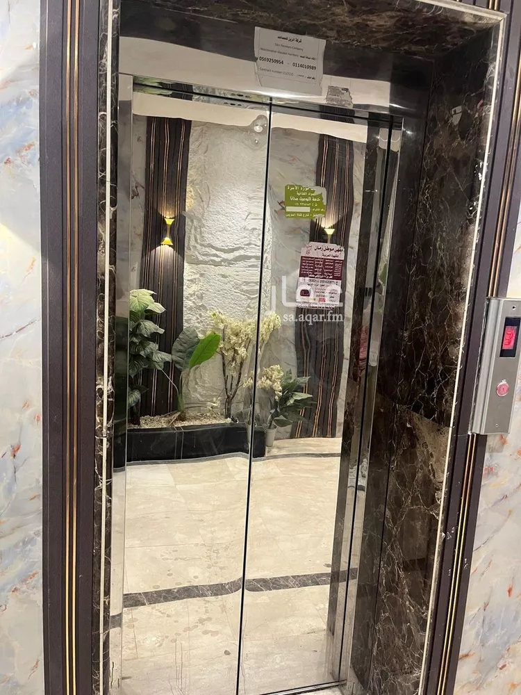 Apartment for Rent in Riyadh Al Aqiq صورة 4