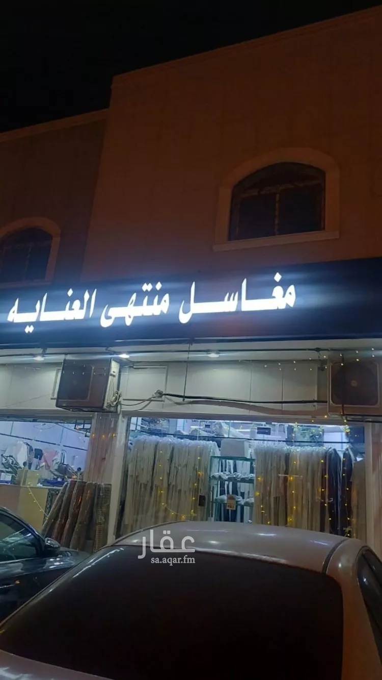 شقة للإيجار في شارع أبي بكر البزاز, حي الخليج, مدينة الرياض, منطقة الرياض