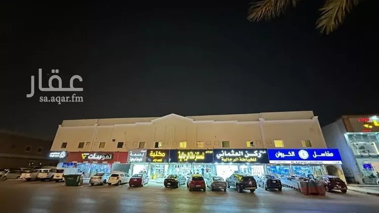 شقة للإيجار في شارع أبي بكر البزاز, حي الخليج, مدينة الرياض, منطقة الرياض