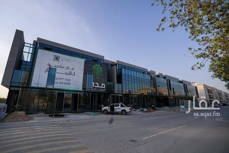 مكتب تجاري للإيجار في شارع الامير محمد ابن سعد ابن عبدالعزيز, حي العقيق, مدينة الرياض, منطقة الرياض صورة 3