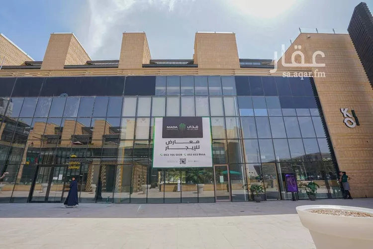 عمارة للإيجار في شارع الامير عبدالعزيز بن مساعد بن جلوي, حي السليمانية, مدينة الرياض, منطقة الرياض 1 صورة