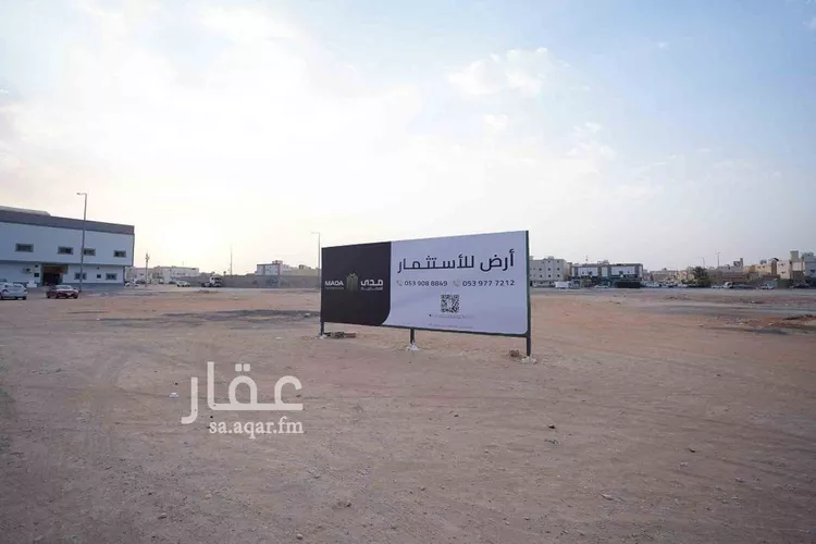 أرض للإيجار في شارع ابي جعفر المنصور, حي اليرموك, مدينة الرياض, منطقة الرياض صورة 2