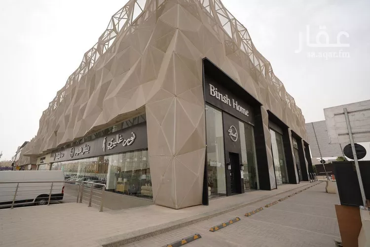 Complex for rent in Riyadh As Sahafah