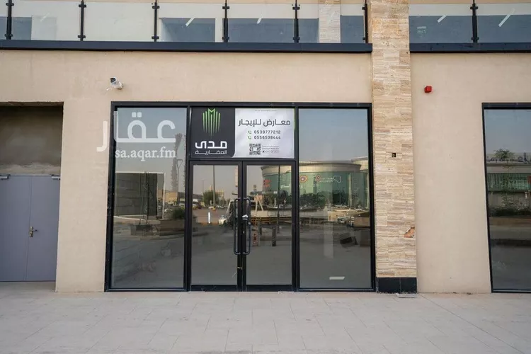 مجمع للإيجار في شارع خريص الفرعي, حي النهضة, مدينة الرياض, منطقة الرياض 13