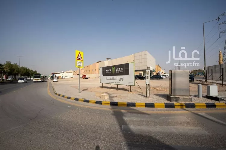 أرض للبيع في شارع الامير مشعل بن عبدالعزيز, حي عرقة, مدينة الرياض, منطقة الرياض صورة 2