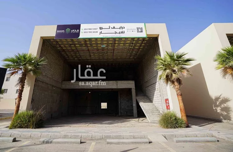 عمارة للإيجار في شارع سليمان بن عبدالملك بن مروان, حي طويق, مدينة الرياض, منطقة الرياض