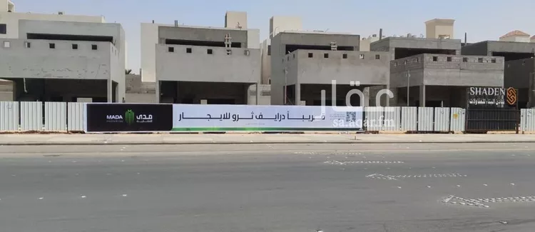 عمارة للإيجار في شارع  حسن ابن حسين ابن علي, حي اليرموك, مدينة الرياض, منطقة الرياض