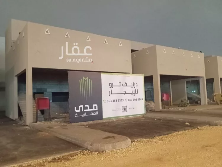 Complex for rent in Riyadh Al Yarmouk