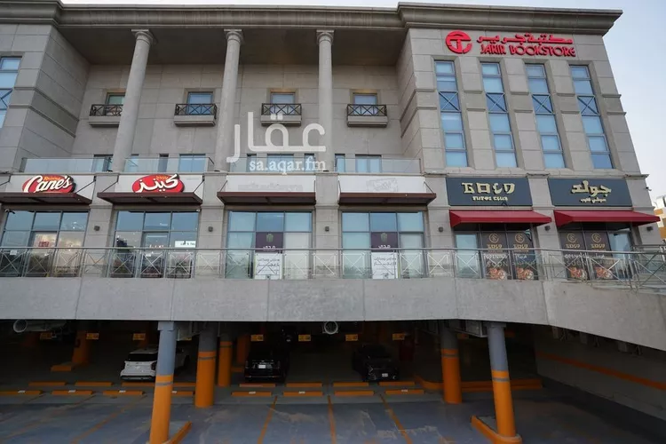 Complex for rent in Riyadh Hittin