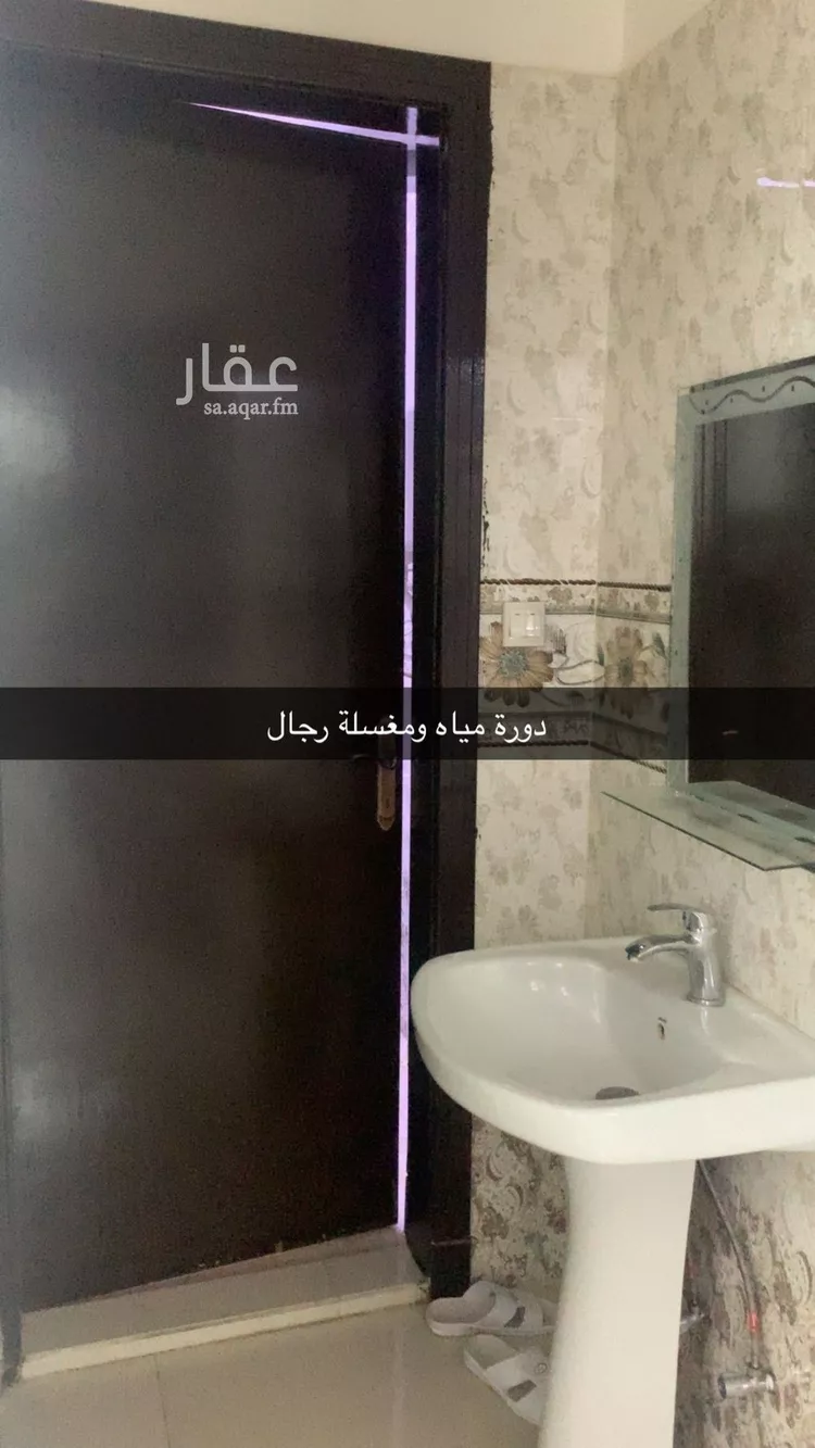 شقة للإيجار في حي الرمال, مدينة الرياض, منطقة الرياض صورة 4