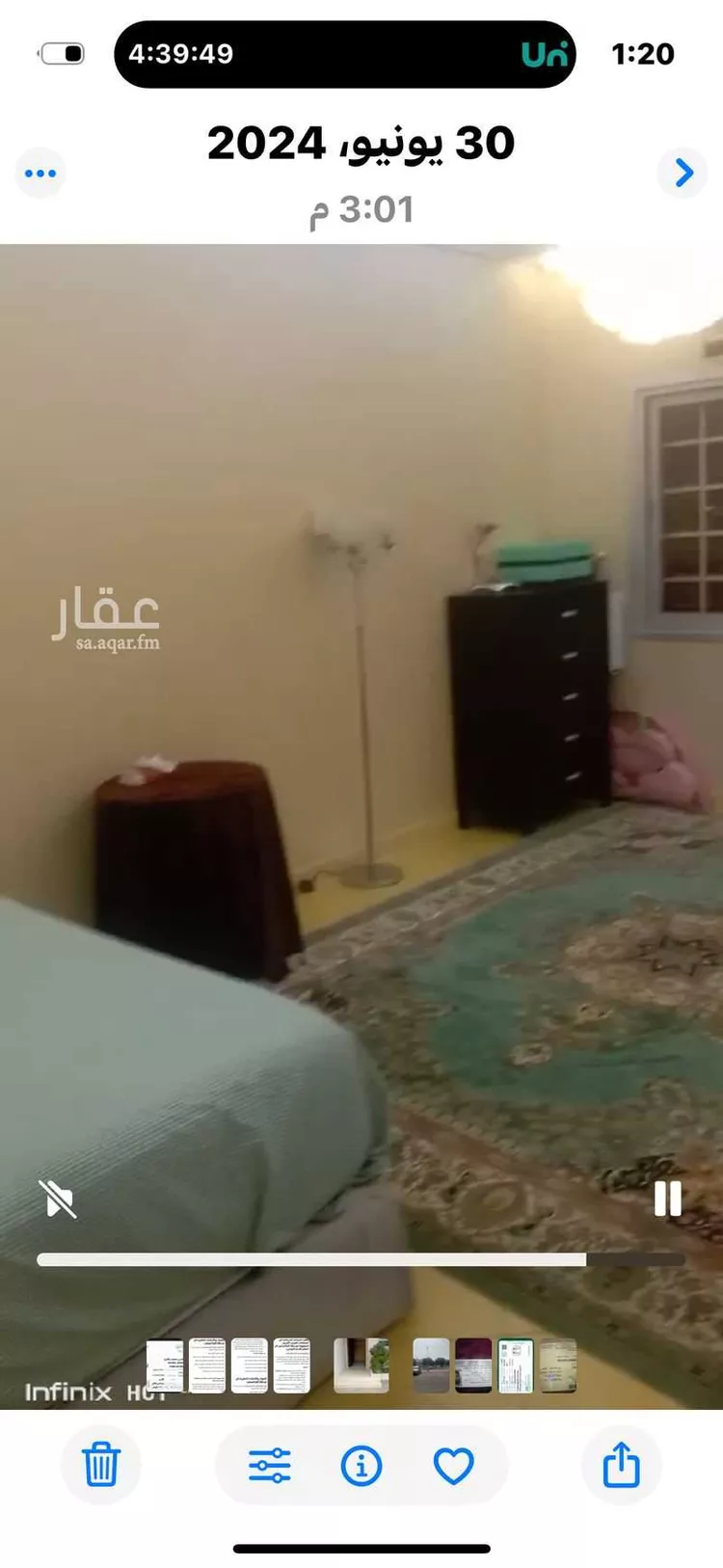 فيلا للإيجار في شارع الهضبة ، حي الملك فهد ، مكة ، منطقة مكة المكرمة صورة 3