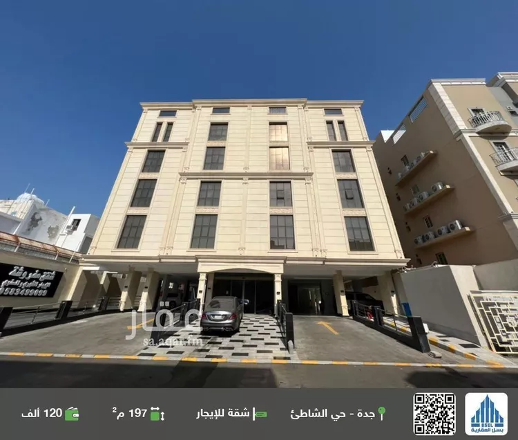 شقة للإيجار في شارع احمد الهروي, حي الشاطئ, مدينة جدة, منطقة مكة المكرمة