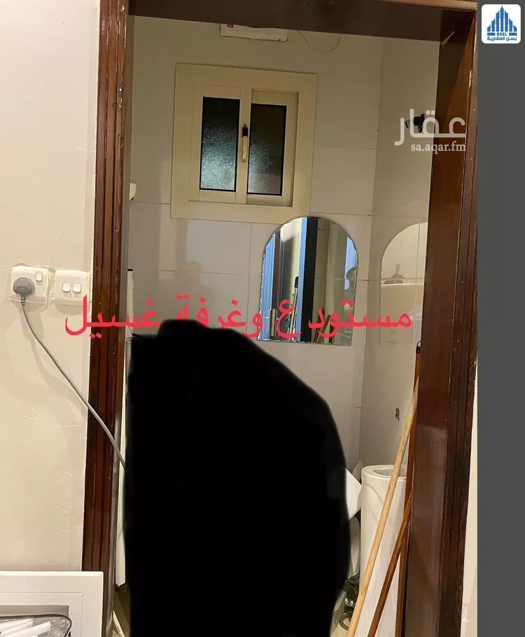 شقة للبيع في شارع أبي يحيى الرازي ، حي مريخ ، جدة ، جدة 10