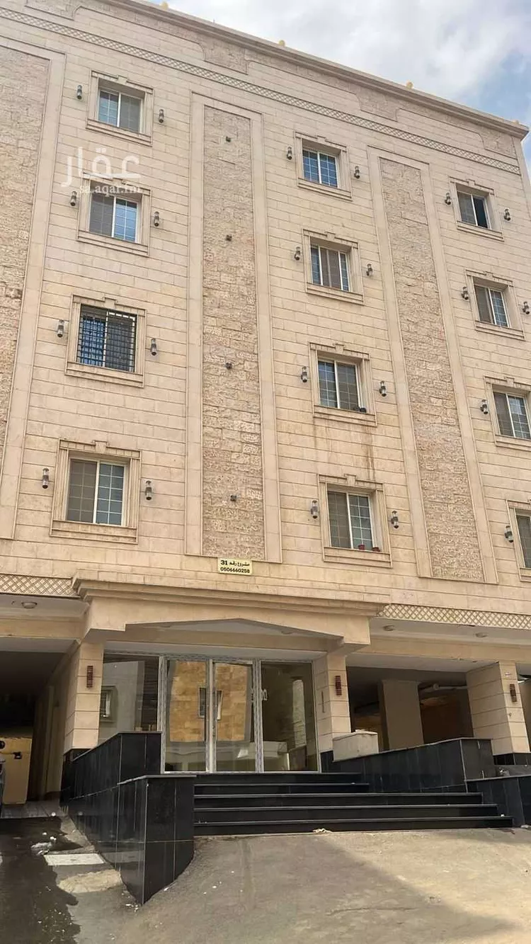 شقة للإيجار في شارع وهب بن الضبيع, حي مريخ, مدينة جدة, منطقة مكة المكرمة