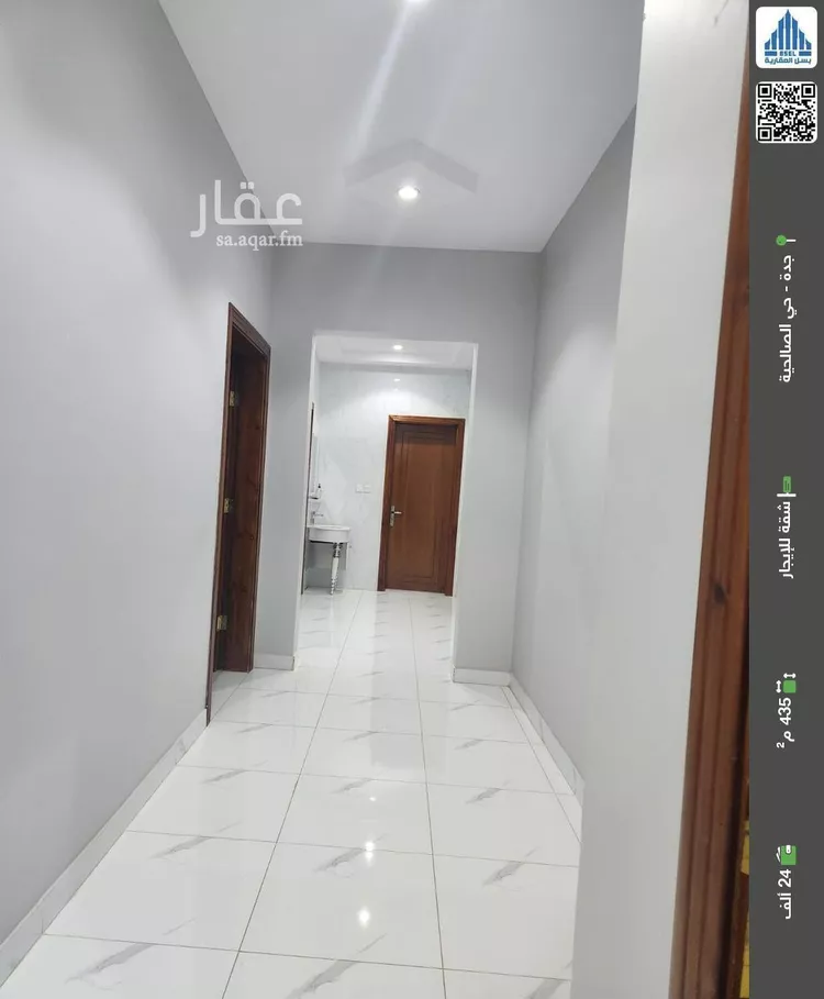 شقة للإيجار في شارع محمد علي الرفاعي, حي الصالحية, مدينة جدة, منطقة مكة المكرمة