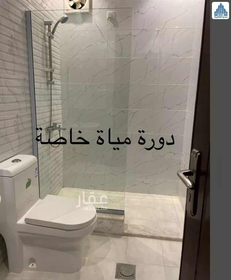 شقة للبيع في شارع أبي يحيى الرازي ، حي مريخ ، جدة ، جدة 7