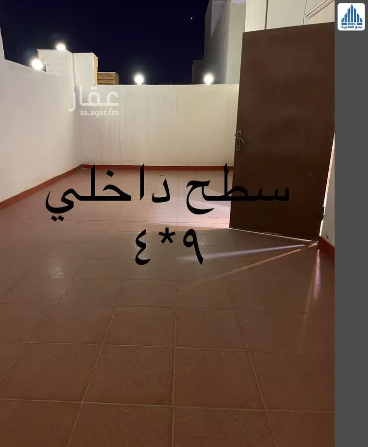 شقة للبيع في شارع أبي يحيى الرازي ، حي مريخ ، جدة ، جدة 13