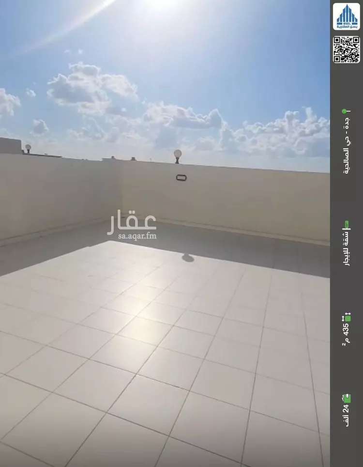 شقة للإيجار في شارع محمد علي الرفاعي, حي الصالحية, مدينة جدة, منطقة مكة المكرمة