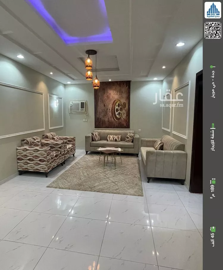 شقة للإيجار في شارع وهب بن الضبيع, حي مريخ, مدينة جدة, منطقة مكة المكرمة