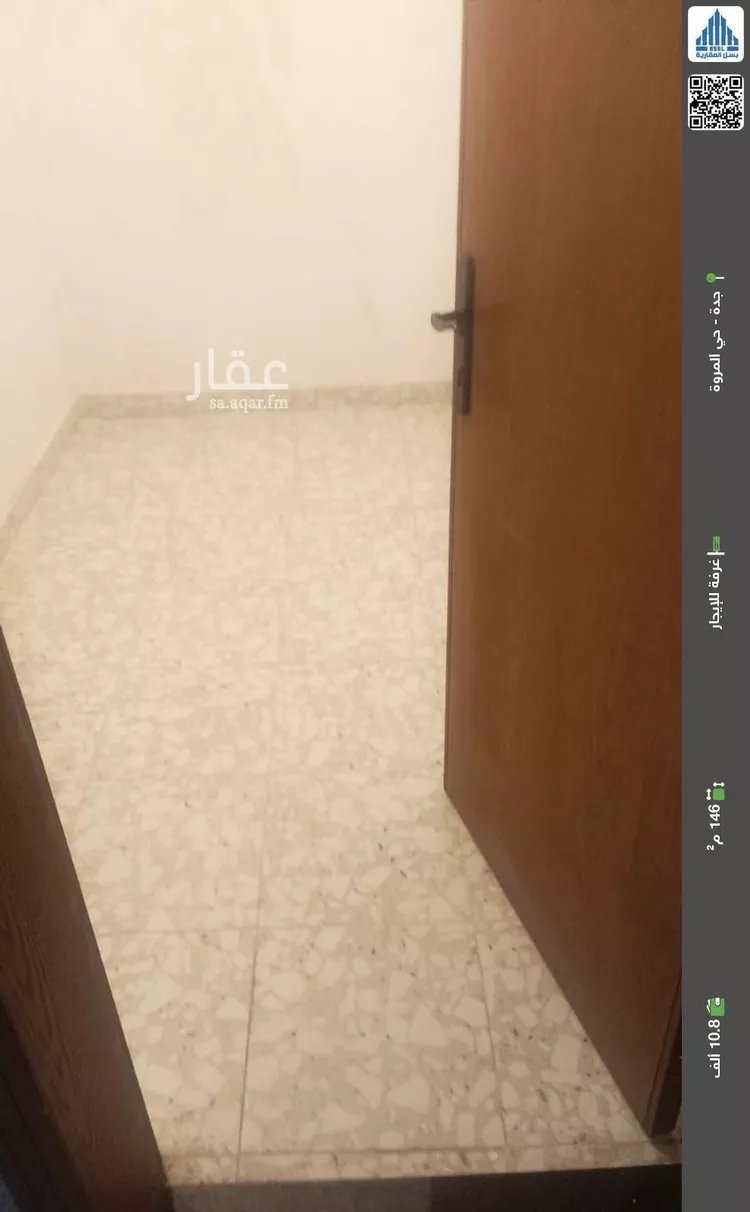 غرفة للإيجار في شارع المناجيم, حي المروة, مدينة جدة, منطقة مكة المكرمة