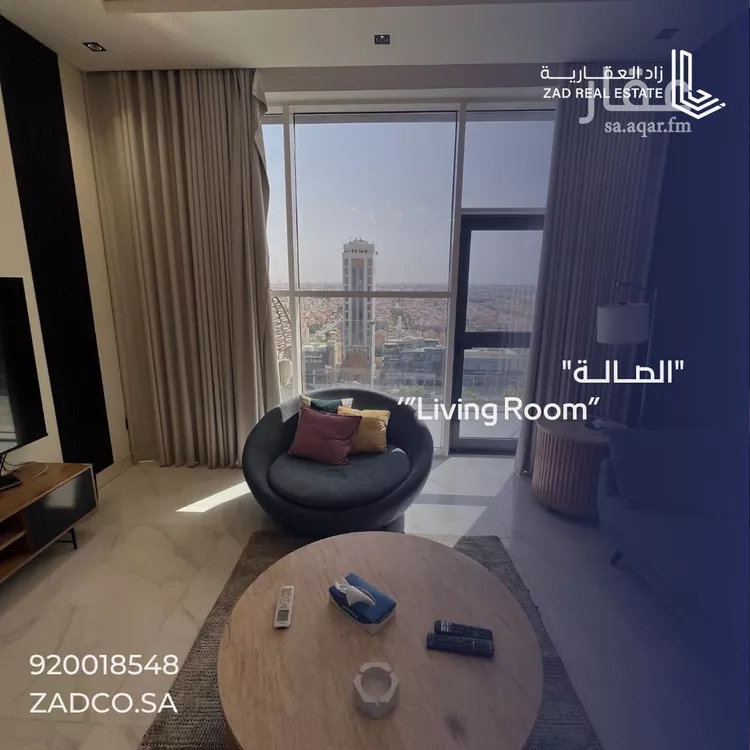 شقة للإيجار في شارع وادي بيشه, حي الصحافة, مدينة الرياض, منطقة الرياض صورة 5