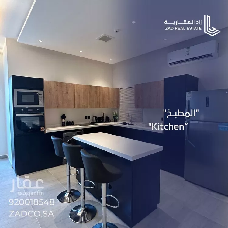 شقة للإيجار في شارع أبحر, حي الملقا, مدينة الرياض, منطقة الرياض صورة 5