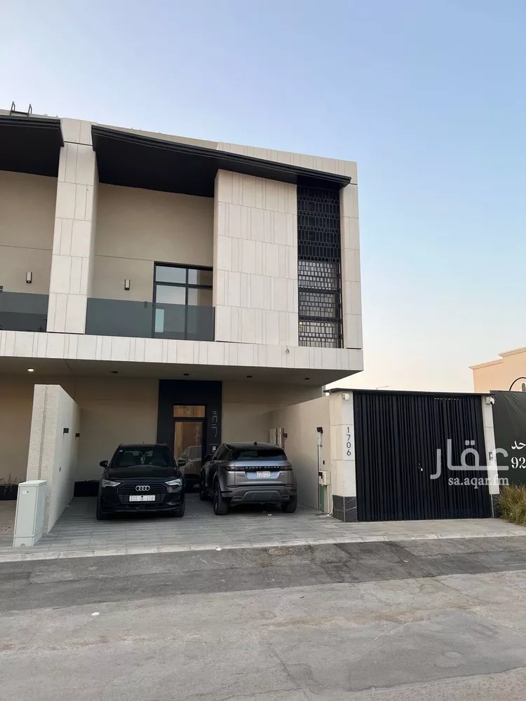 Floor for Sale in Riyadh An Nuzhah