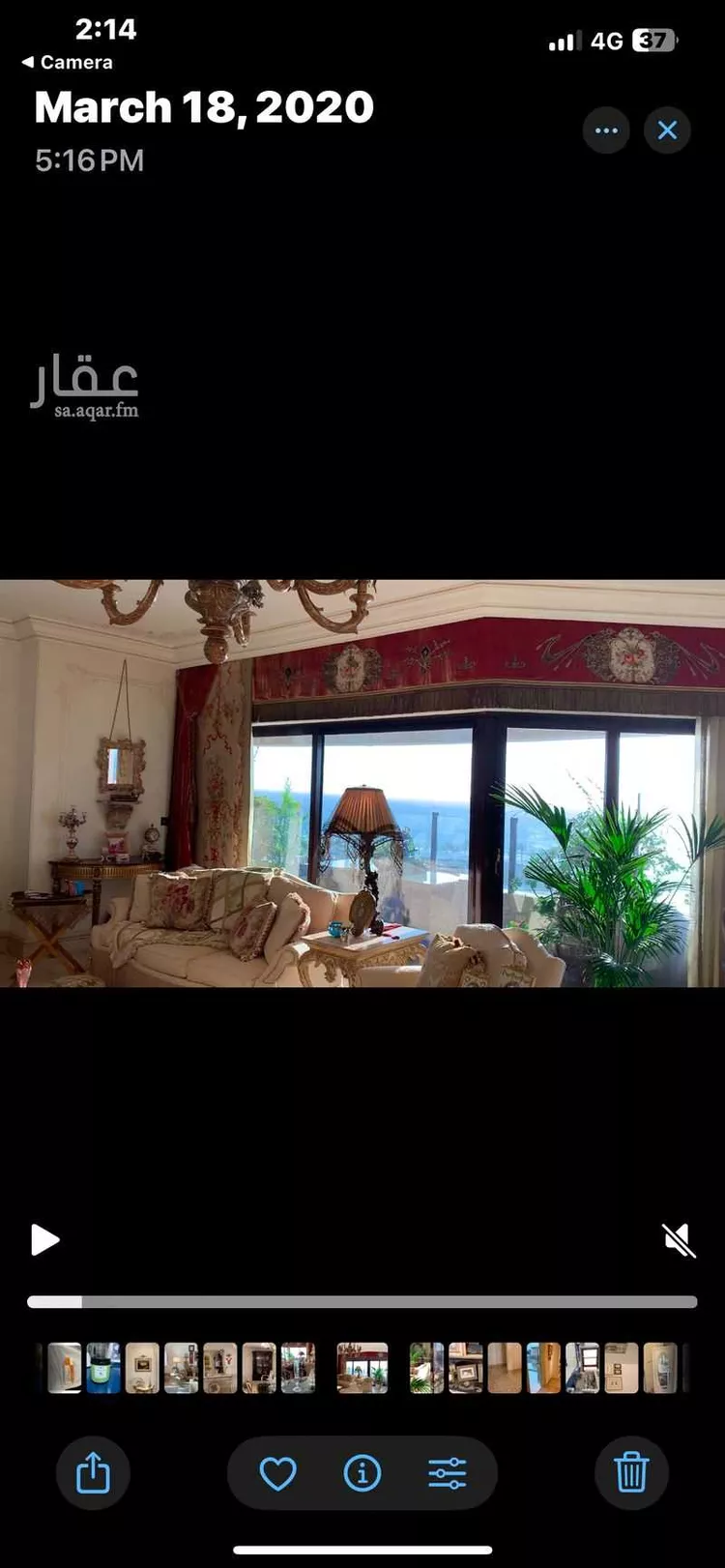 شقة للإيجار في شارع طريق الكورنيش, حي الشاطئ, مدينة جدة, منطقة مكة المكرمة صورة 3