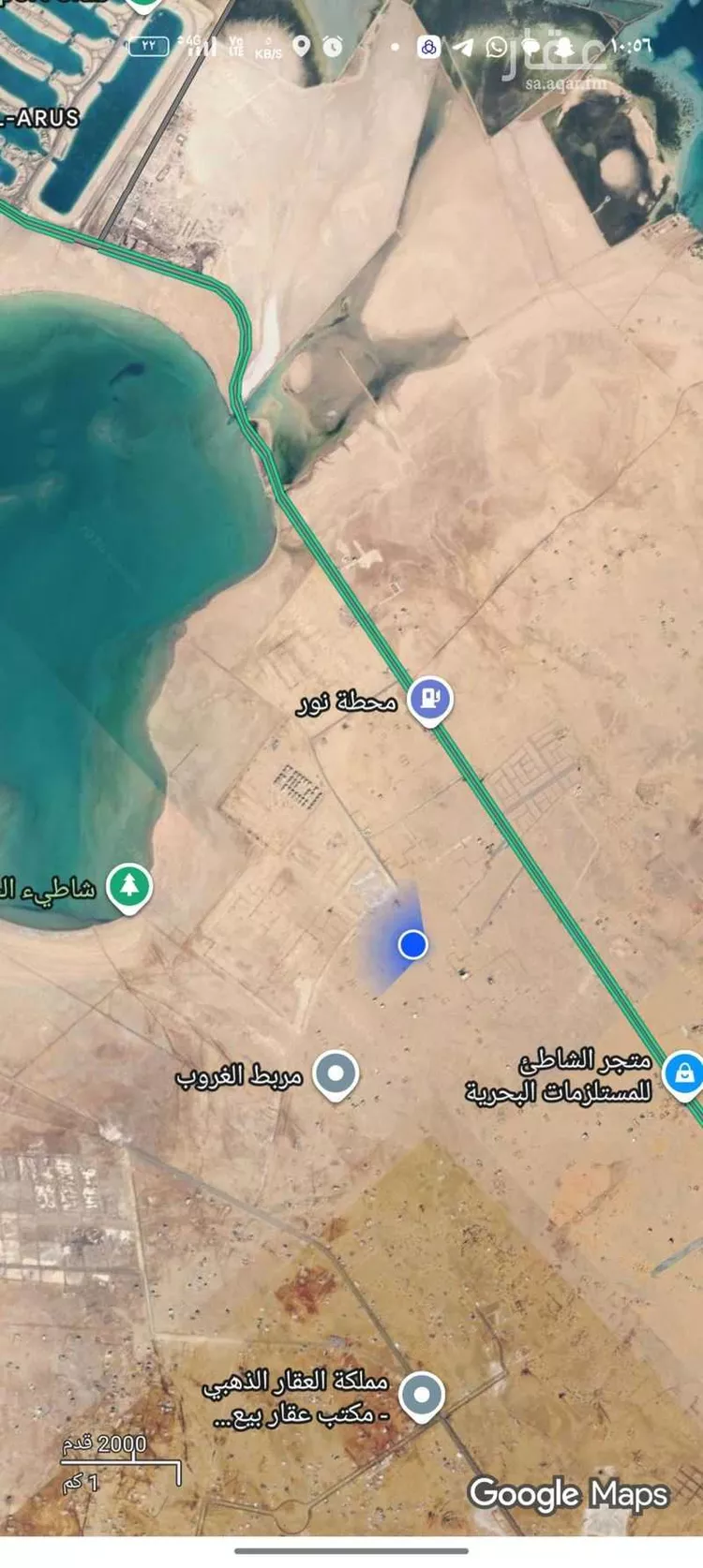 أرض للبيع في شارع 4609988, حي الغدير, مدينة جدة, منطقة مكة المكرمة صورة 5