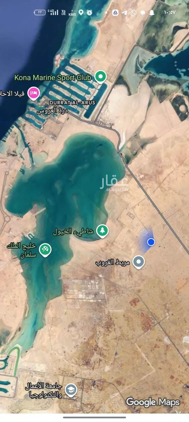 أرض للبيع في شارع 4609988, حي الغدير, مدينة جدة, منطقة مكة المكرمة صورة 4