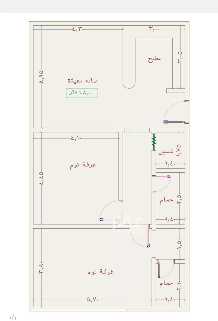 شقة للبيع في شارع عمر الخردلي, حي الجامعة, مدينة جدة, منطقة مكة المكرمة