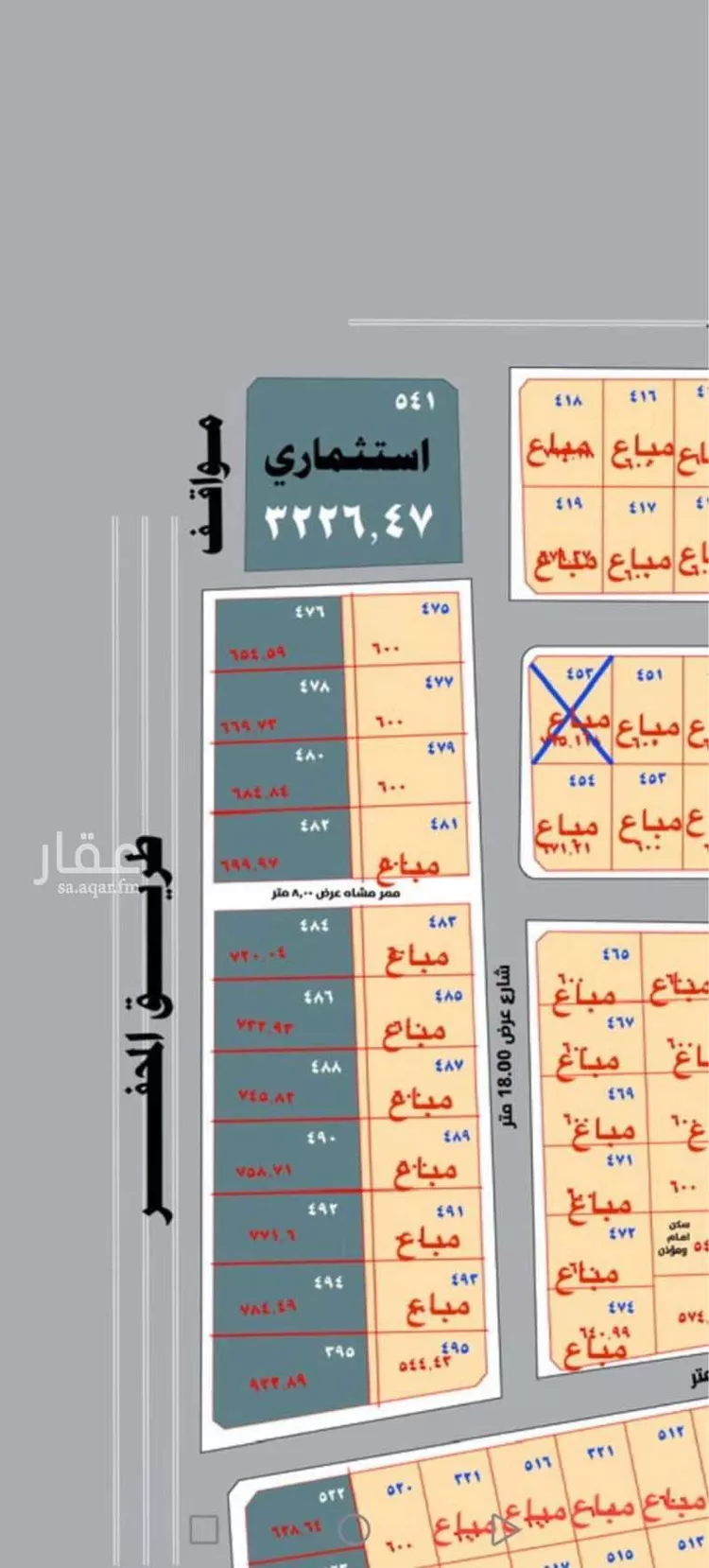 أرض للبيع في شارع 18, حي دليهان, مدينة دليهان, منطقة حائل