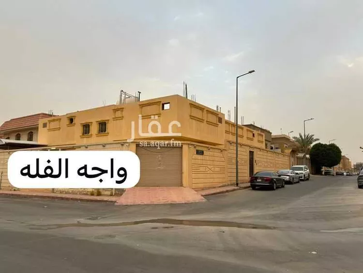 Villa for Sale in Riyadh Al Uraija Al Wusta