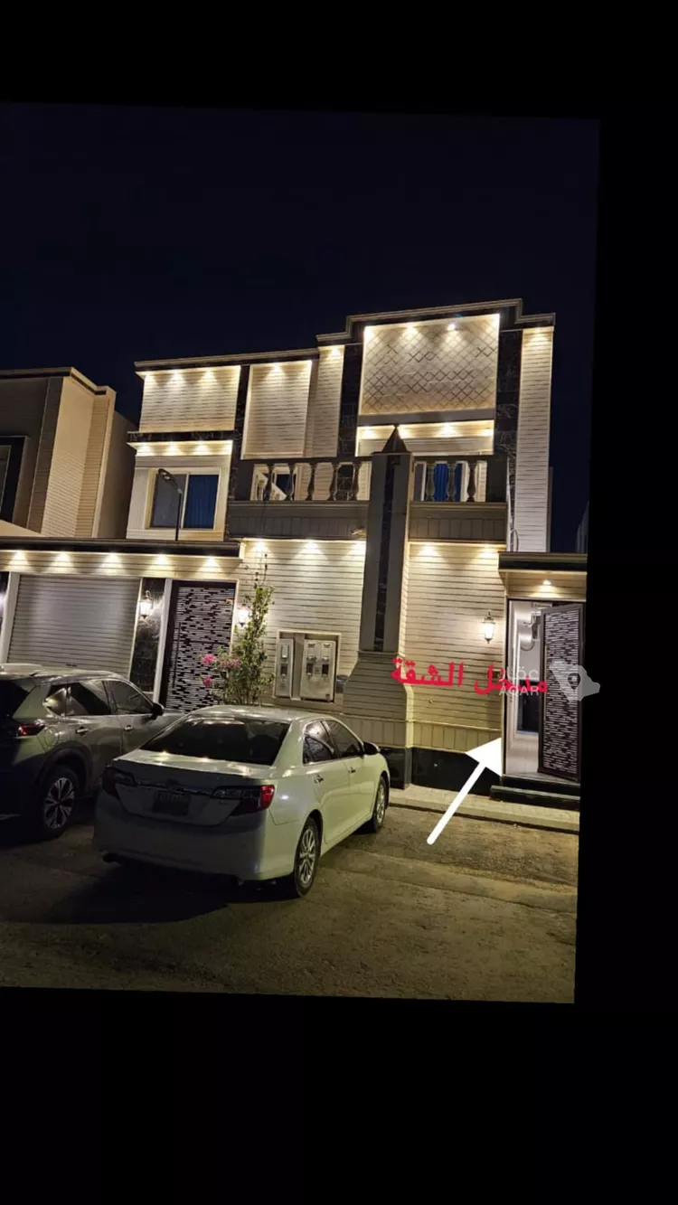 Floor for Rent in Riyadh Tuwaiq