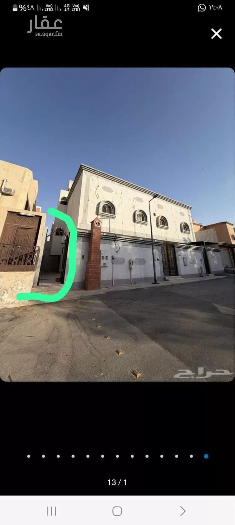 دور للإيجار في شارع آل ثنيان, حي ظهرة البديعة, مدينة الرياض, منطقة الرياض