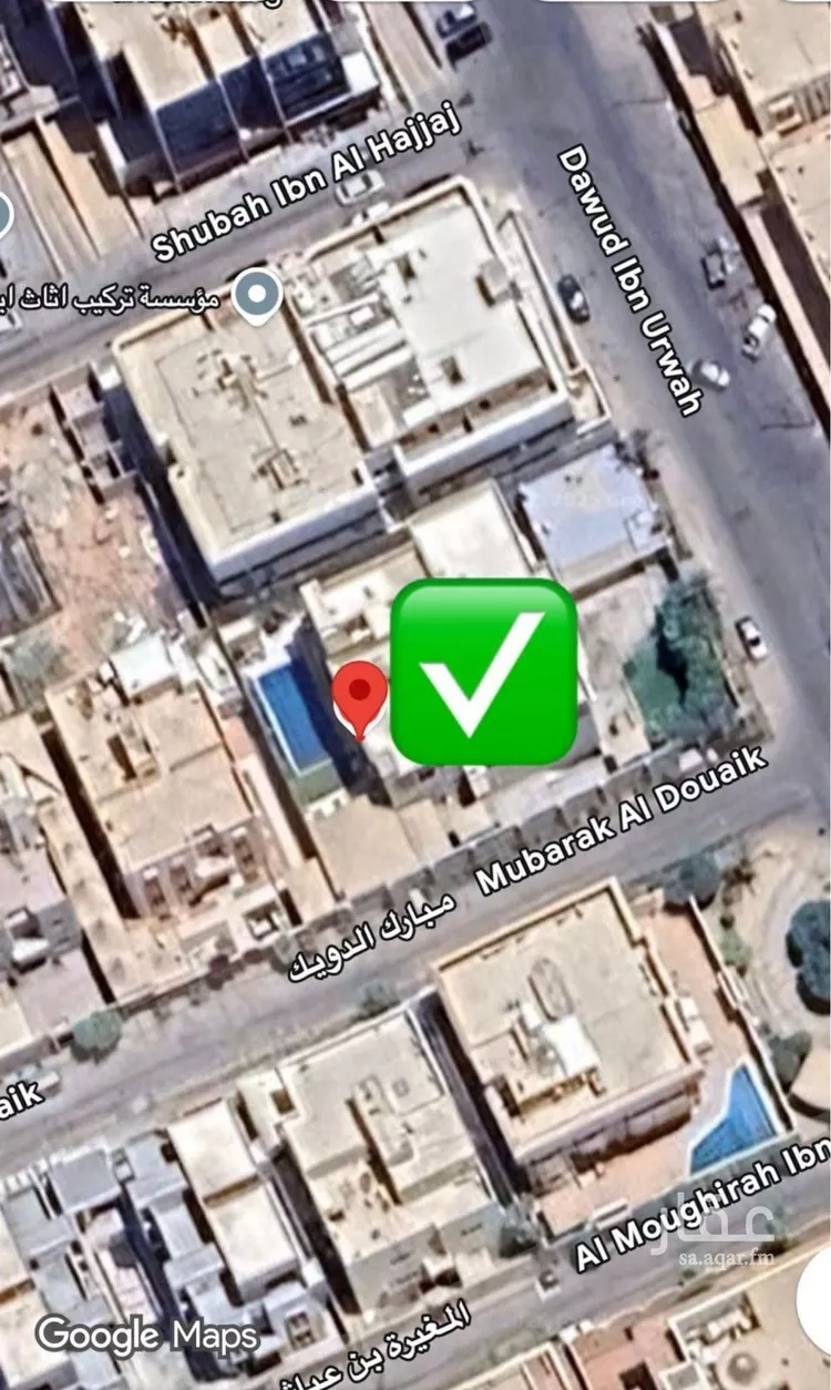 فيلا للبيع في شارع داود بن عروة, حي العليا, مدينة الرياض, منطقة الرياض صورة 2