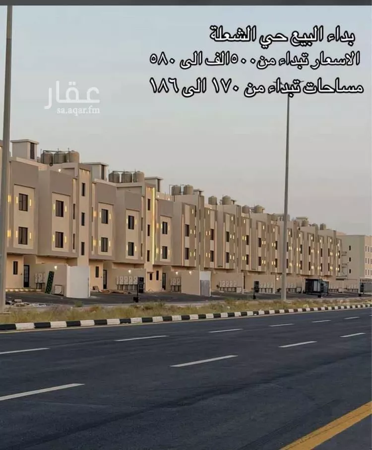 شقة للبيع في شارع أبو عبيدة بن الجراح, حي الشعلة, مدينة الدمام, المنطقة الشرقية