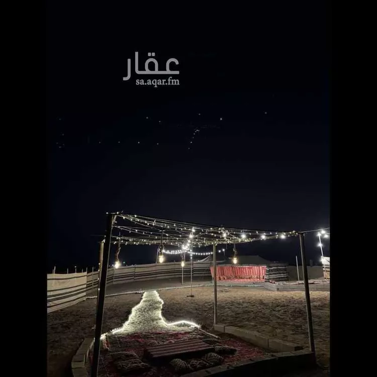 Camp for booking in Mecca King Fahd 7