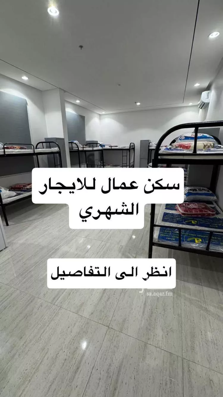 شقة للإيجار في شارع التين, حي السعادة, مدينة الرياض, منطقة الرياض