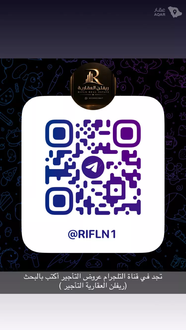 Floor for Rent in Riyadh An Nadhim صورة 3