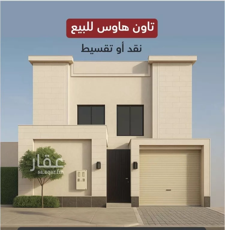دور للبيع في شارع حنظلة الجمحي, حي البيان, مدينة الرياض, منطقة الرياض