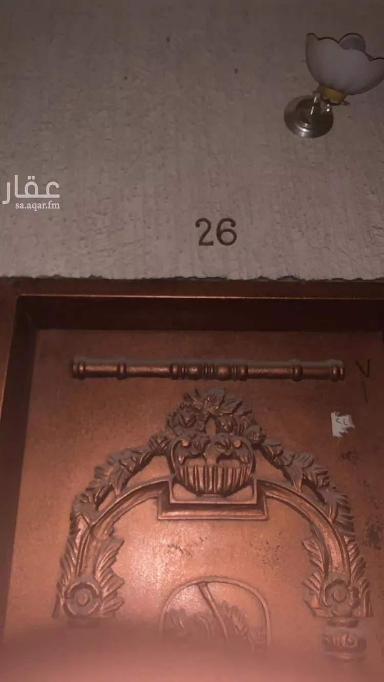 Apartment for Rent in Riyadh Qurtubah